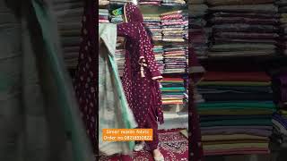 Simar Maslin fabric के branded सूट❤️ PartywearSuit # maslin ka suit 08218510822 फ्रीशिपिंग💥