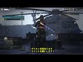 【cod dmz】0から始めた人をお手伝いするdmzライブ配信！＃８３【kojiro】