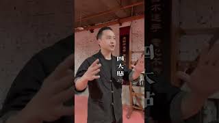 Master Tu Tengyao  |  Training Class 2022 #4 | Wing Chun Master