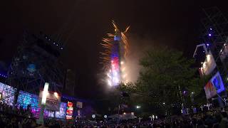 2019_2020 Taipei 101 firework wiith Gopro Hero 7 [  2.7k 60fps ]