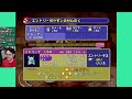 【ポケモンスタジアム2】 レンタルポケモン縛りで「ジムリーダーのしろ」を完全制覇します！【スイッチオンライン64】