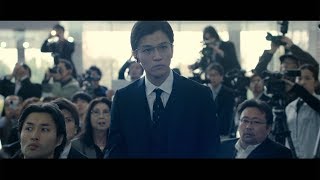 メガネ姿の知的な岩田剛典も　大沢たかお主演映画「AI崩壊」特報解禁