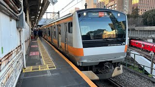 中央線E233系0番台八トタT8編成（12両）　御茶ノ水駅発車