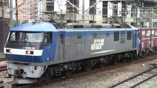 【山陽本線】JR貨物　EF210-16号機牽引　5055レ貨物列車