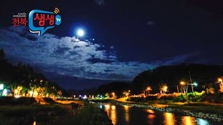 [전북생생TV]전북이좋다87회 - 전주군산야행