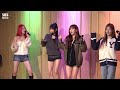 live kiss of life 키스오브라이프 bad news 두시탈출 컬투쇼