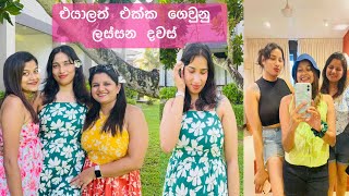 එයාලත් එක්ක ගෙවුනු ලස්සන දවසක් | පුංචි කාලේට ගියා වගේ| මෙහෙම දවස් ජිවිතේට ඕනේ| life in japan|