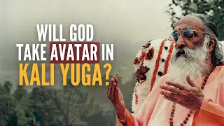 14 of 108 | Will God take avatar in Kali Yuga? | Swami Chinmayananda | Bhagavad Gita 4