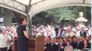 靖国神社の雰囲気です　２０１２年８月１５日です　by picua.