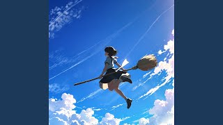 Gift From the Sky (空からの贈り物)