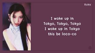 BABYMONSTER RUKA \u0026 ASA - Woke Up In Tokyo (Lyrics)