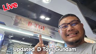 Live  Update  D Toys Gundam. ของ Re รอบนี้มีอะไรมั่งนะ?!