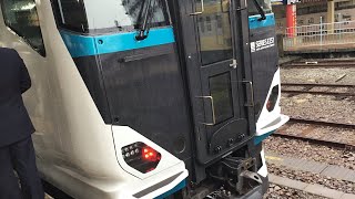 特急湘南一番列車小田原駅入線！！