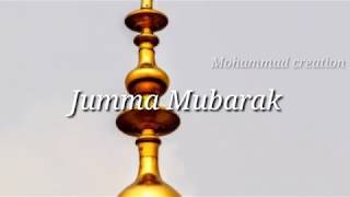 Alvida Jumma Mubarak | New Special Ramzan ki chauthi (4) Jumma Mubarak