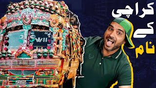 The Story of Karachi | Discovering Karachi Interesting Area Names | Raftar Explainer