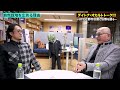 【宇宙人6】あえて今、自然栽培を広める理由 →「食の安心安全」「地球温暖化の本当の原因」