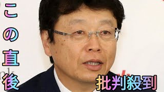 北村弁護士「103万円の壁」なぜ政治家は対応できない？理由を説明　「目から鱗」「やっと理解できた」[Azami