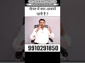 पीपल में क्या आत्मायें रहती हैं astrofriend astroreels astroquiz santoshsantoshi