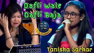 Dafli Wale Dafli Baja- Taniska Sarkar - Latamangeskar-Mohammad Rafi | Sargam-Saregamapalittlechamps