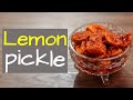 Instant Lemon Pickle Recipe | Homemade lemon pickle | Spicy Lemon Pickle | MasalaWali