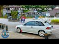 | Road Trip Vlog #20 (3min) | Fraser Hill Driving Tour. Up hill section.