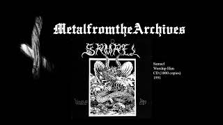 Samael ~ Worship Him ~ CD ~ 1991 ~MFTA ~ Black Metal #blackmetal 🇨🇭