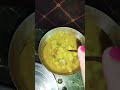 ଆଜି ସ୍ପେଶାଲ ଭାତକୁ କୋଳଥଡାଲି🤤 youtubeshorts food odiafoodchannel cooking