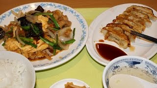 仙台めし　北京餃子の「木須肉定食」と「焼餃子」Moo Shu Pork  and Fried Gyoza.