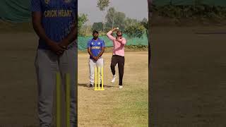 1 Ball पर 6 रन क्या बन पाएंगे 😯 Part 1 #cricketwithvishal #shorts