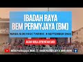 4 SEPTEMBER  2022 | IBADAH RAYA BEM Permyjaya (BM) Live Stream