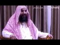 كيف أحفظ نفسي من الحسد ؟ سؤال عظيم و جواب رائع من الشيخ سليمان الرحيلي