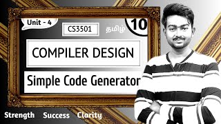 Simple Code Generator Algorithm in Tamil | Compiler Design in Tamil | Unit 4 | CS3501 in Tamil