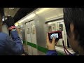 東京メトロ6000系6102f　回送霞ヶ関駅発車