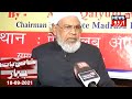 Bihar News Bulletin | Abdul Qayyum Ansari Ne SPQEM Ke Tehet Teachers Ki Salary Par Uthaye Sawal