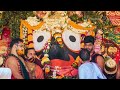 ଆଶ୍ଚର୍ଯ୍ଯମୟ ଶ୍ରୀ ଜଗନ୍ନାଥ jay jagannath