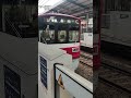 【1月25日撮影】京急1500形1545編成 京急川崎駅到着