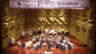 20230304中國醫藥大學皇家闇黑國樂社全國學生音樂比賽指定曲《天山盛會》