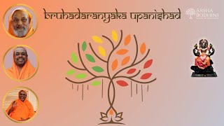 Bṛhadāraṇyaka Upaniṣad | Class 02 | Chapter 01 | Brahmana 01 to 03