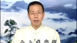 (01a)吉凶禍福的原理(粵語)鍾茂森博士(太上感應篇學習心得)