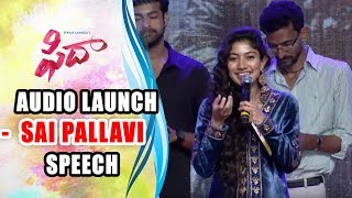 Sai Pallavi Cute Telugu Speech at Fidaa Movie Audio Launch || Varun Tej || Sekhar Kammula