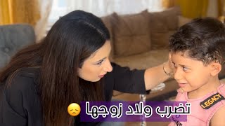 فلم تشويقي ( خيانة عائلية ) بطولة الحنش وجودي