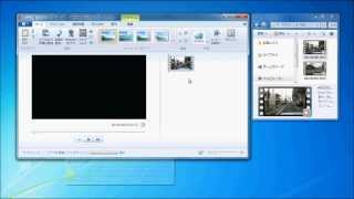【超初級編】動画ファイルの結合（Windows Live ムービーメーカー）