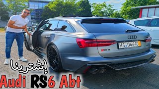 أجي تشوف بشحال شرينا الوحش الماني Audi RS Abt بقوة 700 حصان 🚀