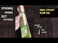 emami 7oils in one || best oil for hair || emami 7 oils review #haircareoil #hairgrowthtipsinhindi