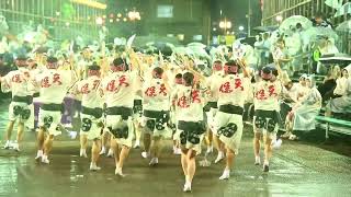 12 awaodori dance 阿波おどり 天保連 徳島県徳島市