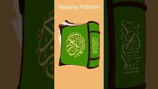 Top 5 | The World's Greatest | Muslims Platform