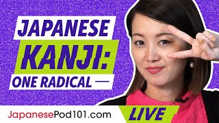 Japanese Kanji: How to Use the One Radical 一