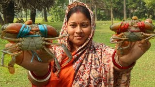 SEA CRAB MIXED MASALA FRY || সমুদ্র কাঁকড়ার দারুন মজাদার ঝাল ঝাল মশালা ফ্রাই রেসিপি বাংলা || SeaFood