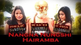 Nangna Nungshi Hairamba