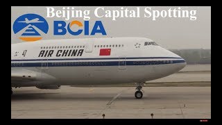 北京首都机场 Beijing Capital International Airport airplane spotting.